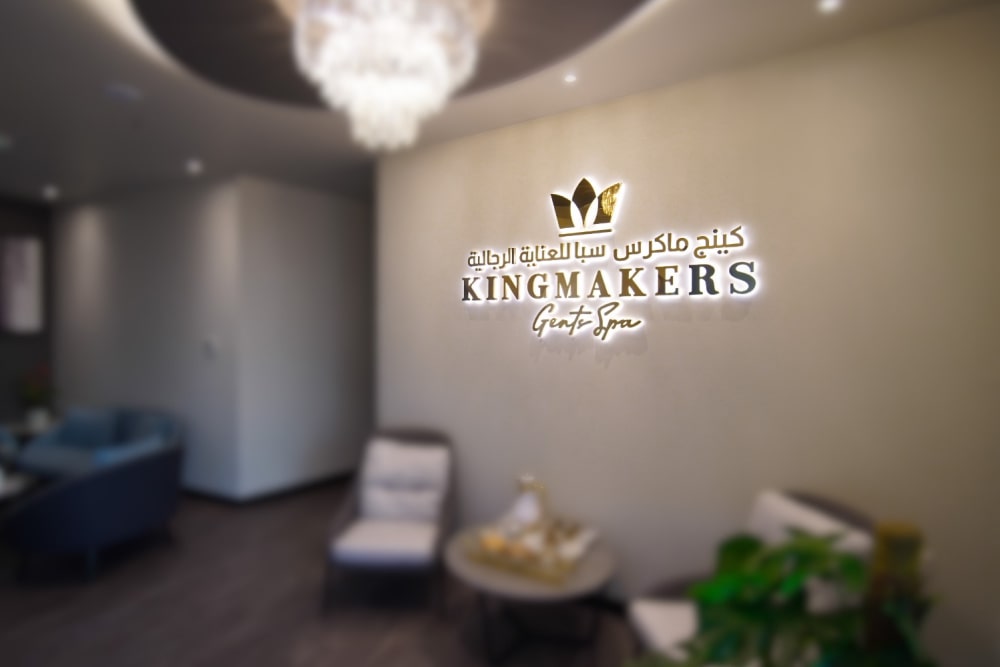 Kingmakers Gent's Spa