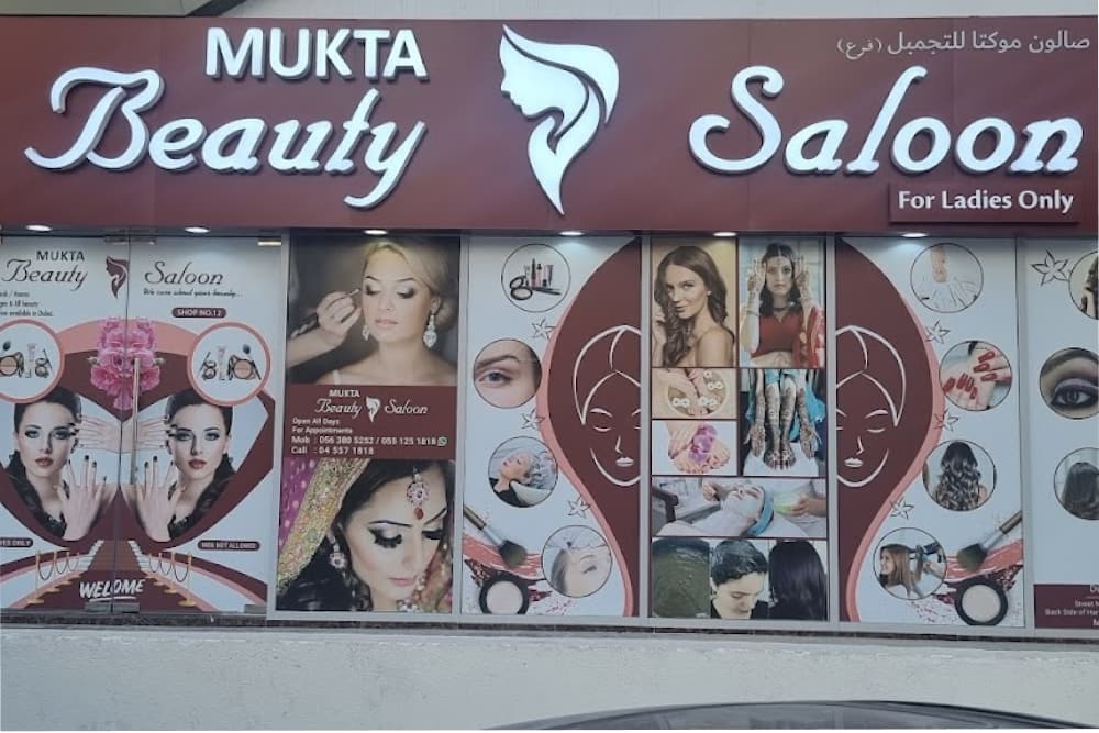 Mukta Beauty Salon